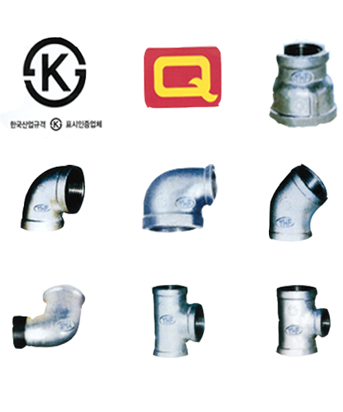 유니코에센 제품